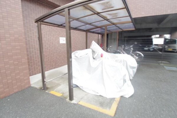 共有部分(★屋根付き駐輪場★)