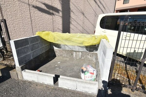 共有部分