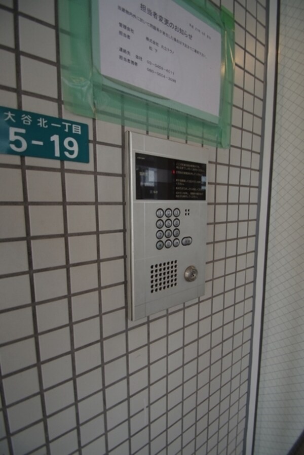 共有部分(☆オートロック完備です☆)