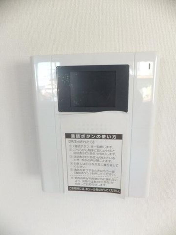 セキュリティ(★安心オートロック付き★)