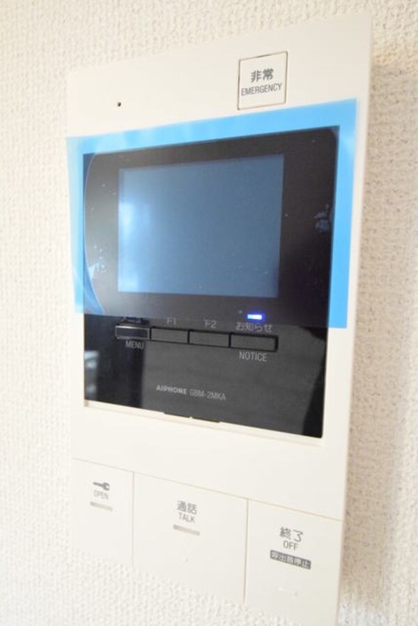 設備(★見学希望等はタウンハウジング中央林間店までお気軽に♪★)
