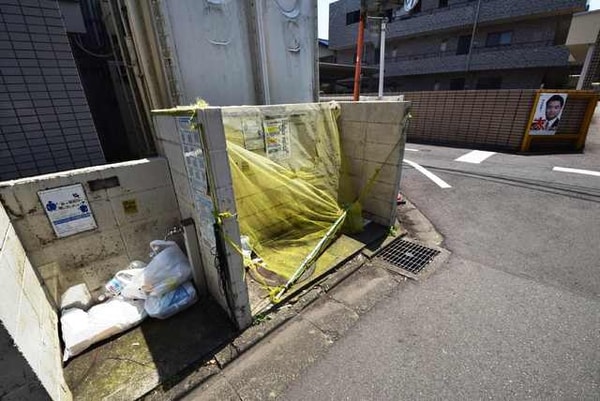 共有部分