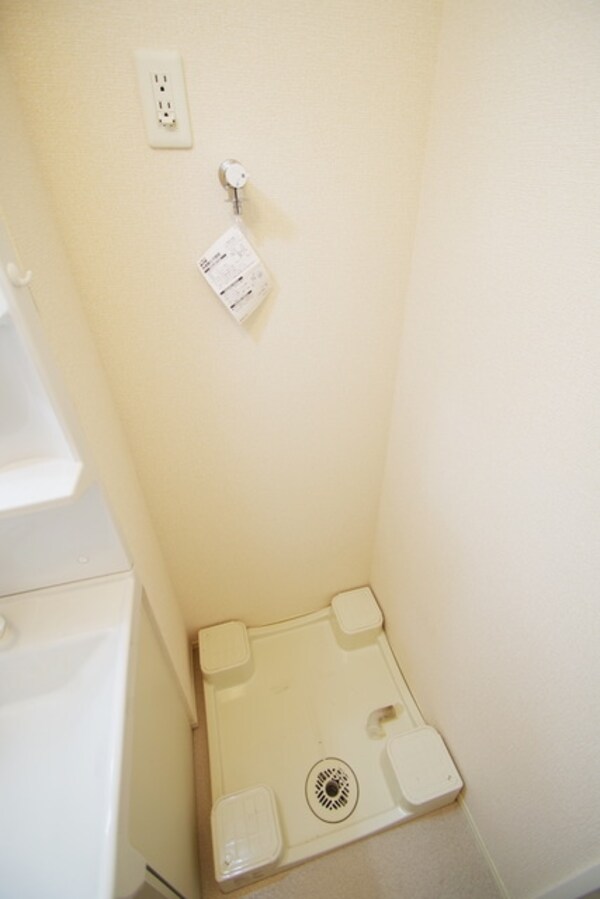 その他(★見学希望等はタウンハウジング中央林間店までお気軽に♪★)