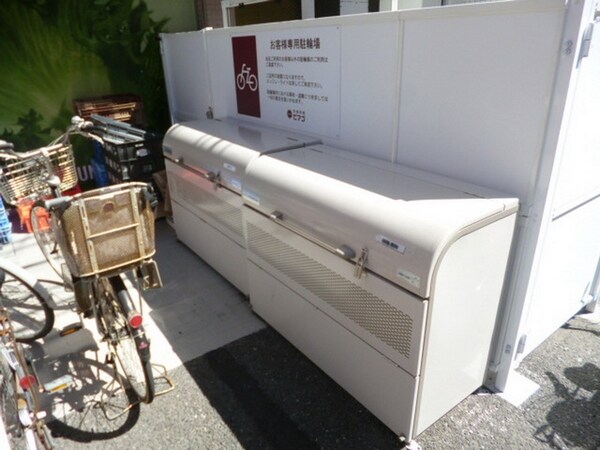 共有部分(☆敷地内ゴミ捨て場☆)