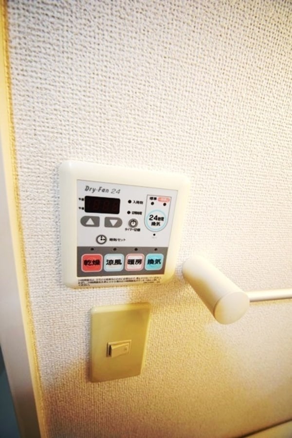 設備(★見学希望等はタウンハウジング中央林間店までお気軽に♪★)