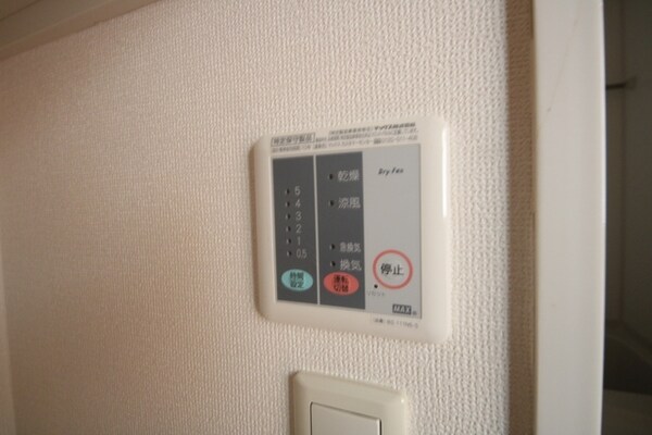 設備(★見学希望等はタウンハウジング中央林間店までお気軽に♪★)