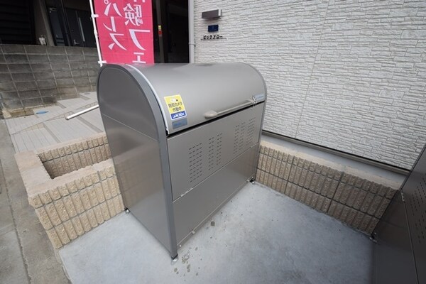 その他(★見学希望等はタウンハウジング中央林間店までお気軽に♪★)