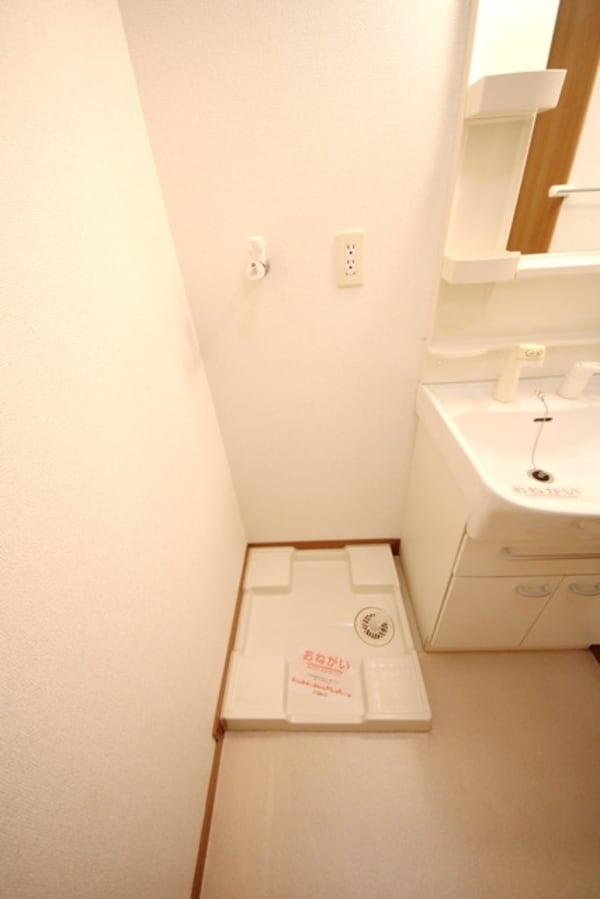 設備(★見学希望等はタウンハウジング中央林間店までお気軽に♪★)