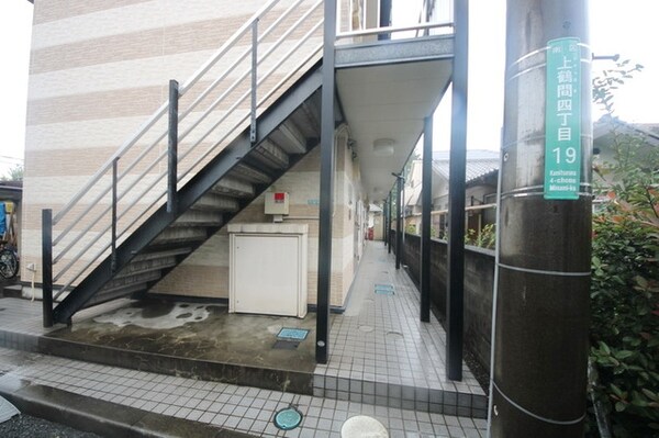 エントランス(★見学希望等はタウンハウジング中央林間店までお気軽に♪★)