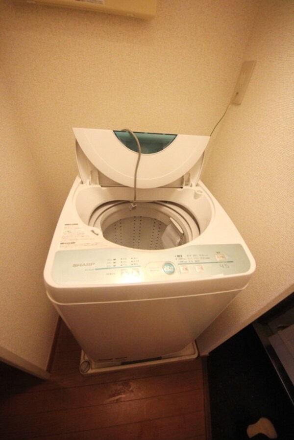 その他(★見学希望等はタウンハウジング中央林間店までお気軽に♪★)