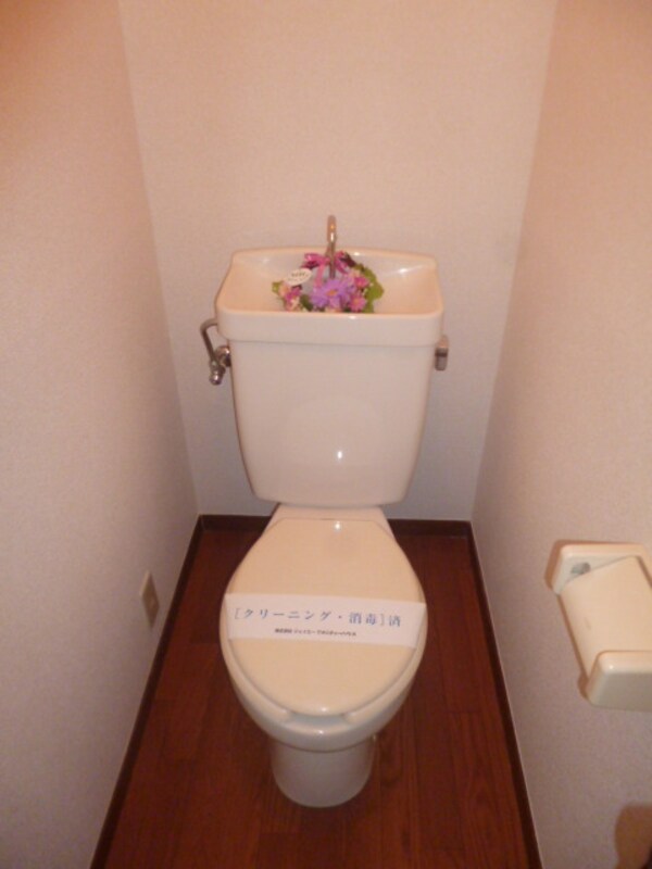 トイレ
