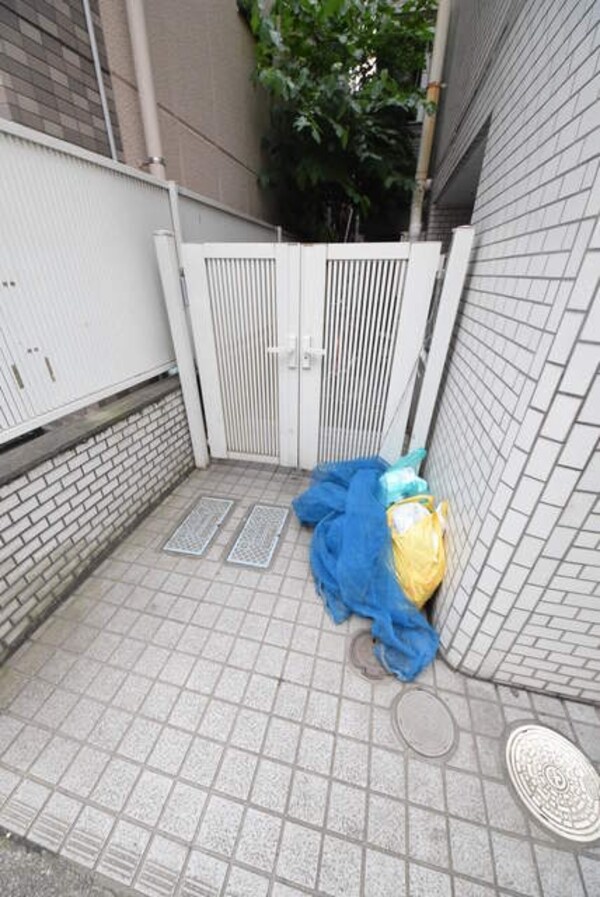 共有部分