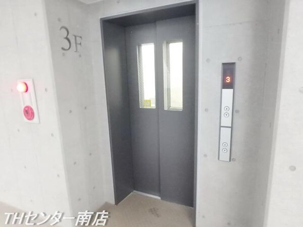 共有部分