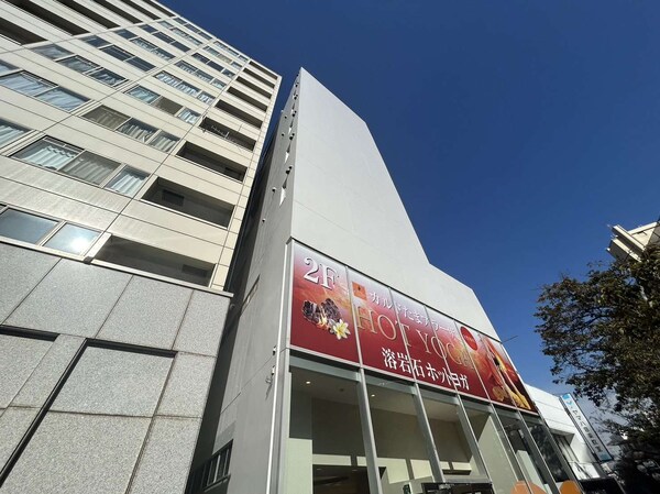 外観(外観)