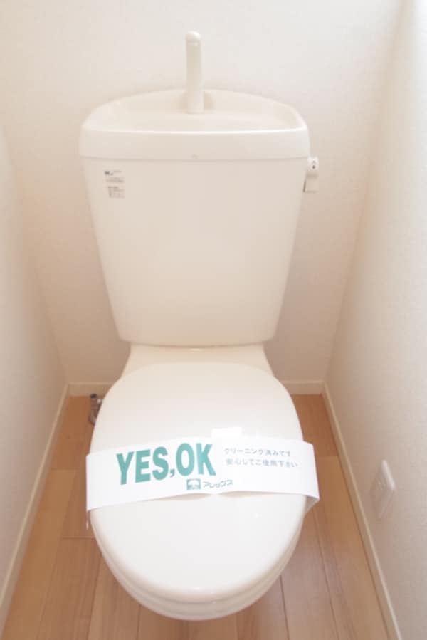 トイレ(★バス・トイレ別です★)