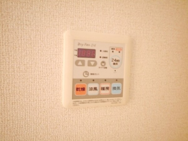 設備(同シリーズ)