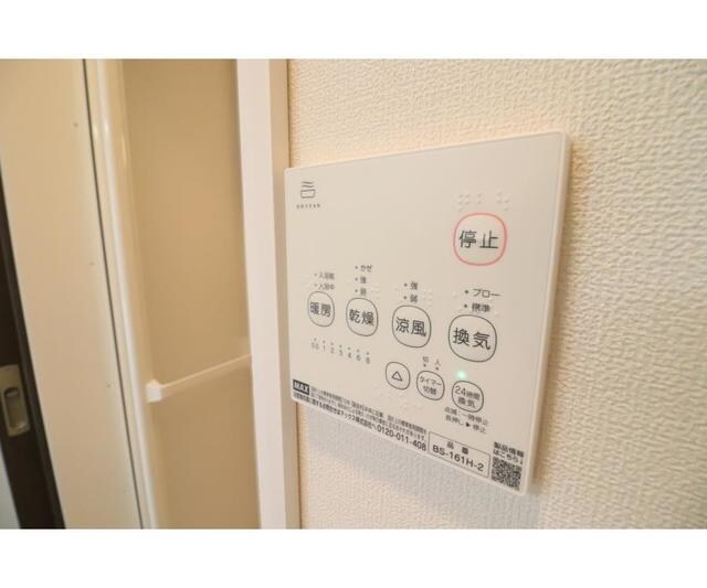 物件内観写真20　