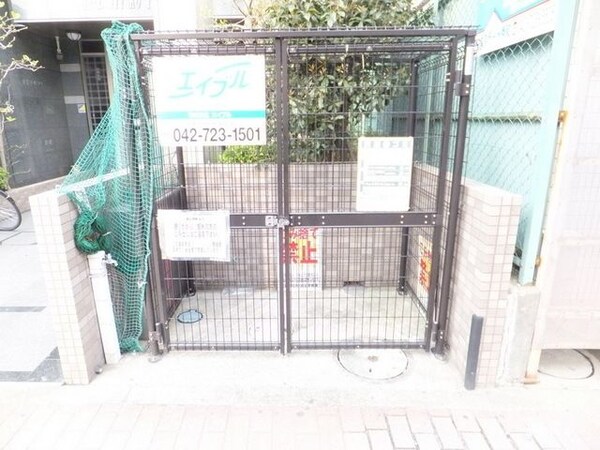 共有部分