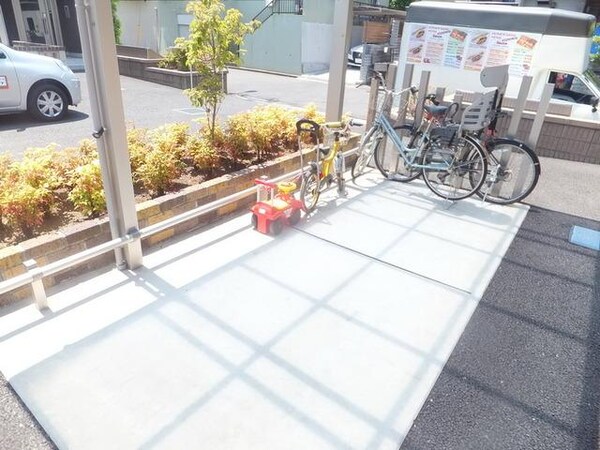 共有部分