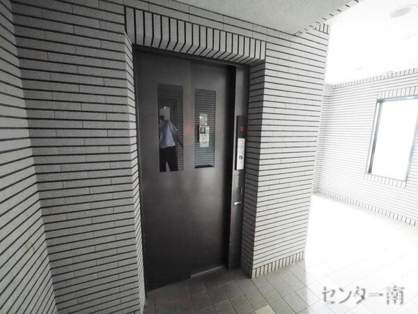 共有部分