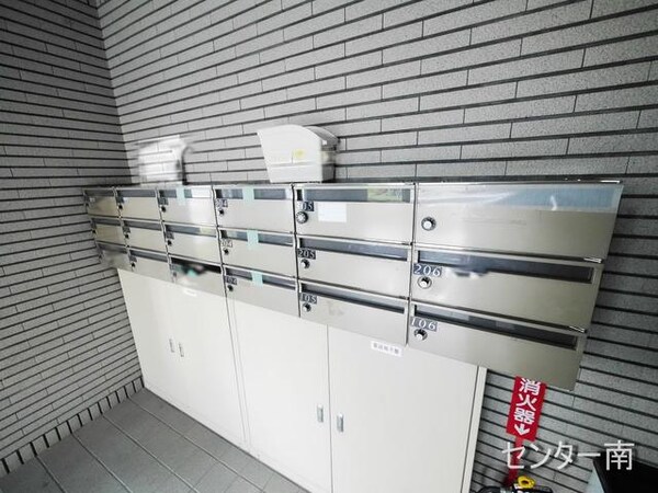共有部分