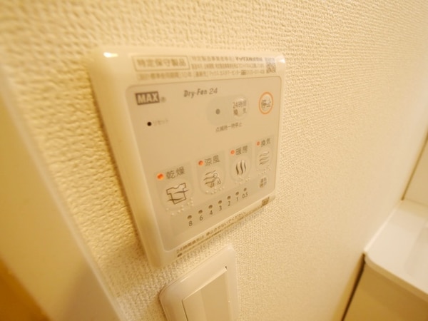 その他室内・内装(設備)