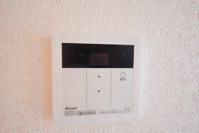 物件内観写真20　(★給湯器★)