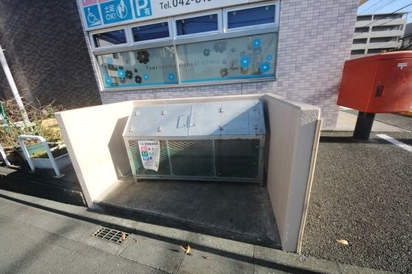 共有部分