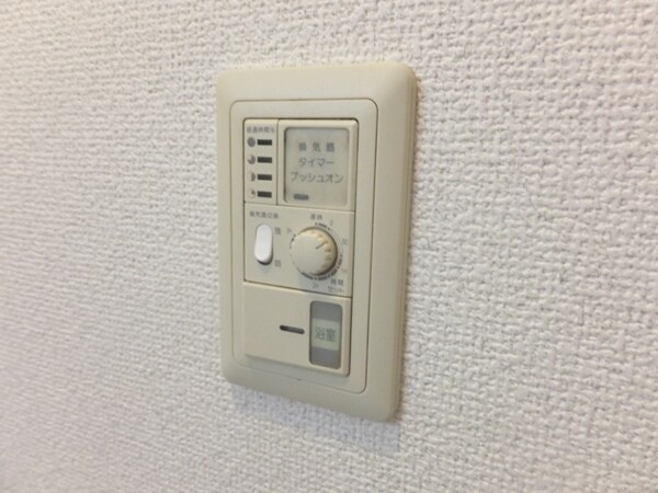 バス／シャワールーム等(※別部屋参考写真です)