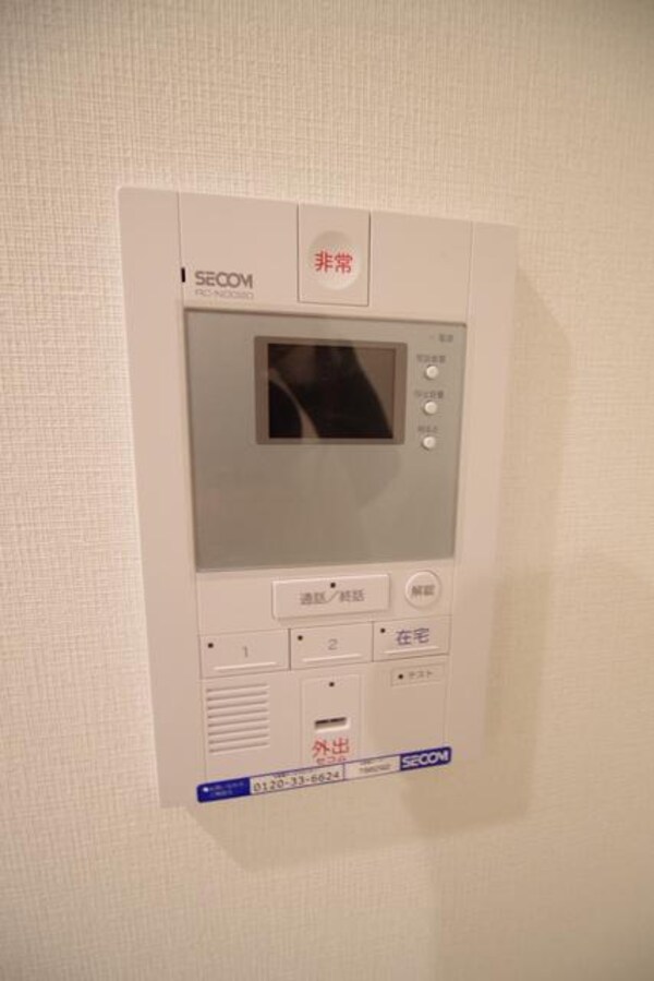 セキュリティ