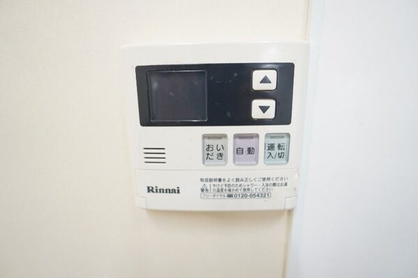 その他室内・内装