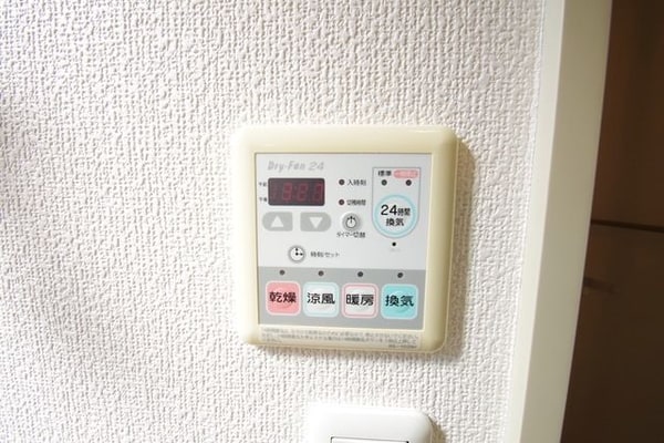 設備(★お部屋探しはタウンハウジング稲田堤店まで★)