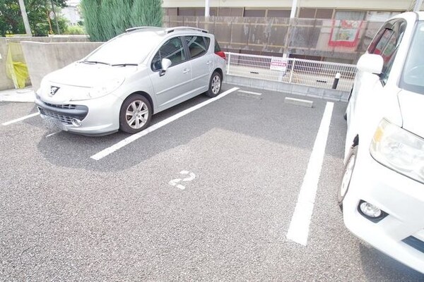 駐車場(★お部屋探しはタウンハウジング稲田堤店まで★)