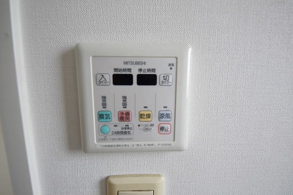 設備(★人気の浴室乾燥機がございます★)