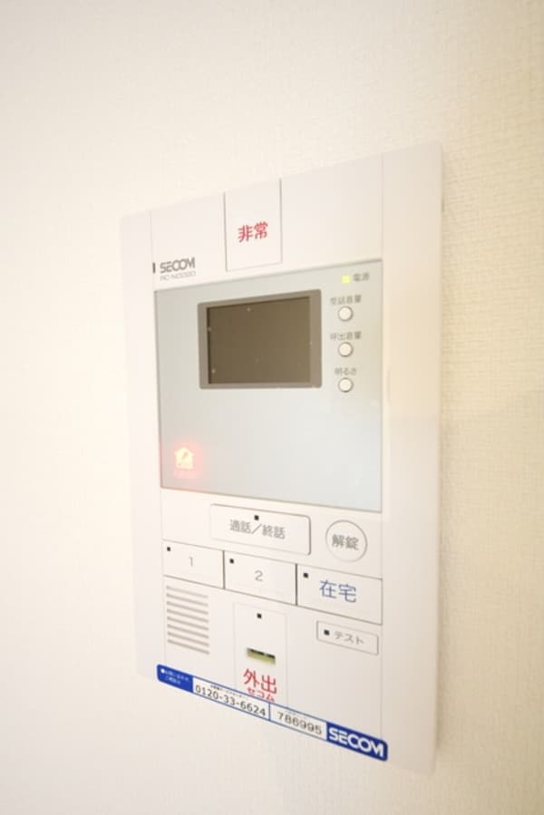セキュリティ