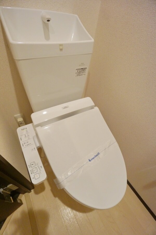 トイレ(同シリーズ)