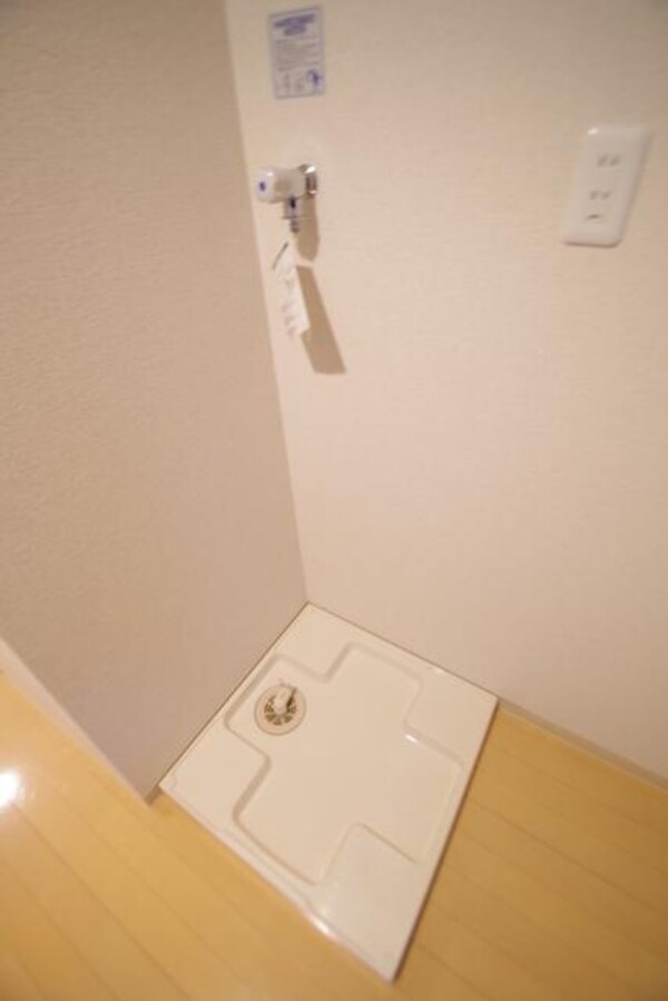 設備(★室内洗濯機置き場★)