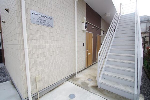 エントランス(★エントランス★)