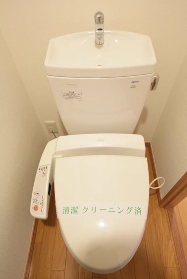 トイレ(★お問い合わせはタウンハウジング町田店まで★)