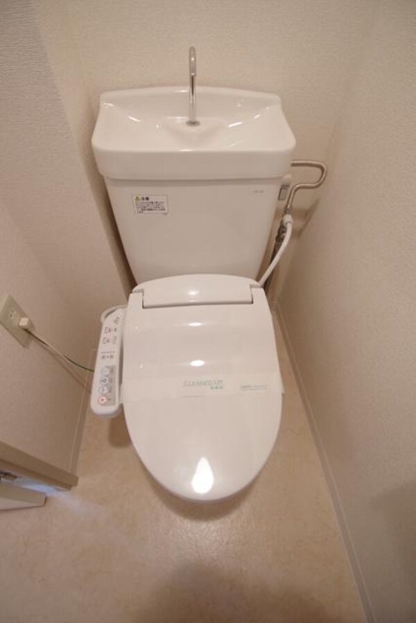 トイレ(★バストイレ別★)