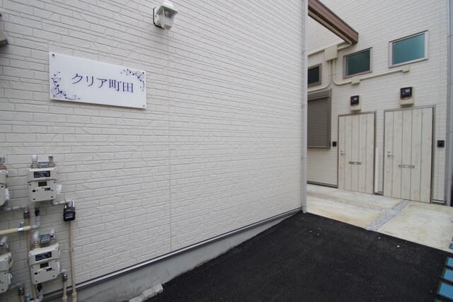 エントランス(★エントランス★)