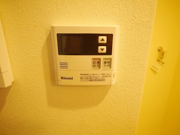 設備(★賃貸物件のお問い合わせはタウンハウジング登戸店まで★)