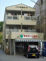 ★賃貸物件のお問い合わせはタウンハウジング登戸店まで★