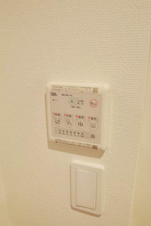 設備(★賃貸物件のお問い合わせはタウンハウジング登戸店まで★)