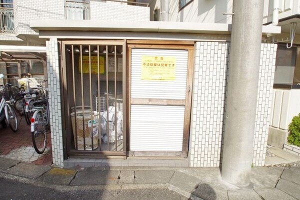 共有部分