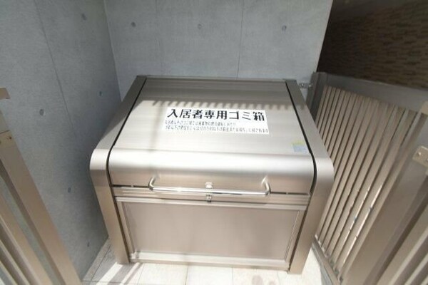 共有部分