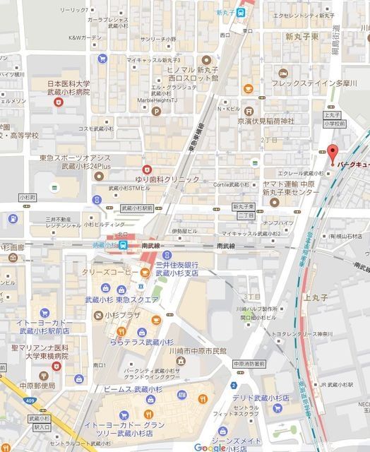 内観写真