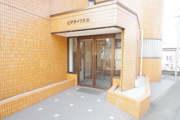 エントランス(★エントランス★)