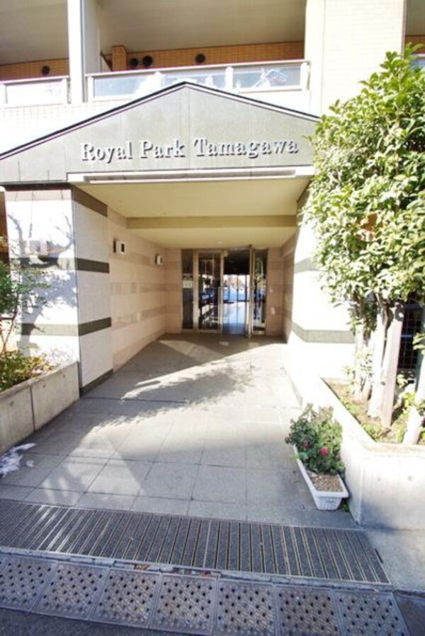 エントランス(★お部屋探しはタウンハウジング稲田堤店まで★)