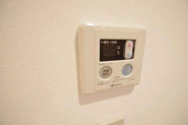 設備(★給湯★)